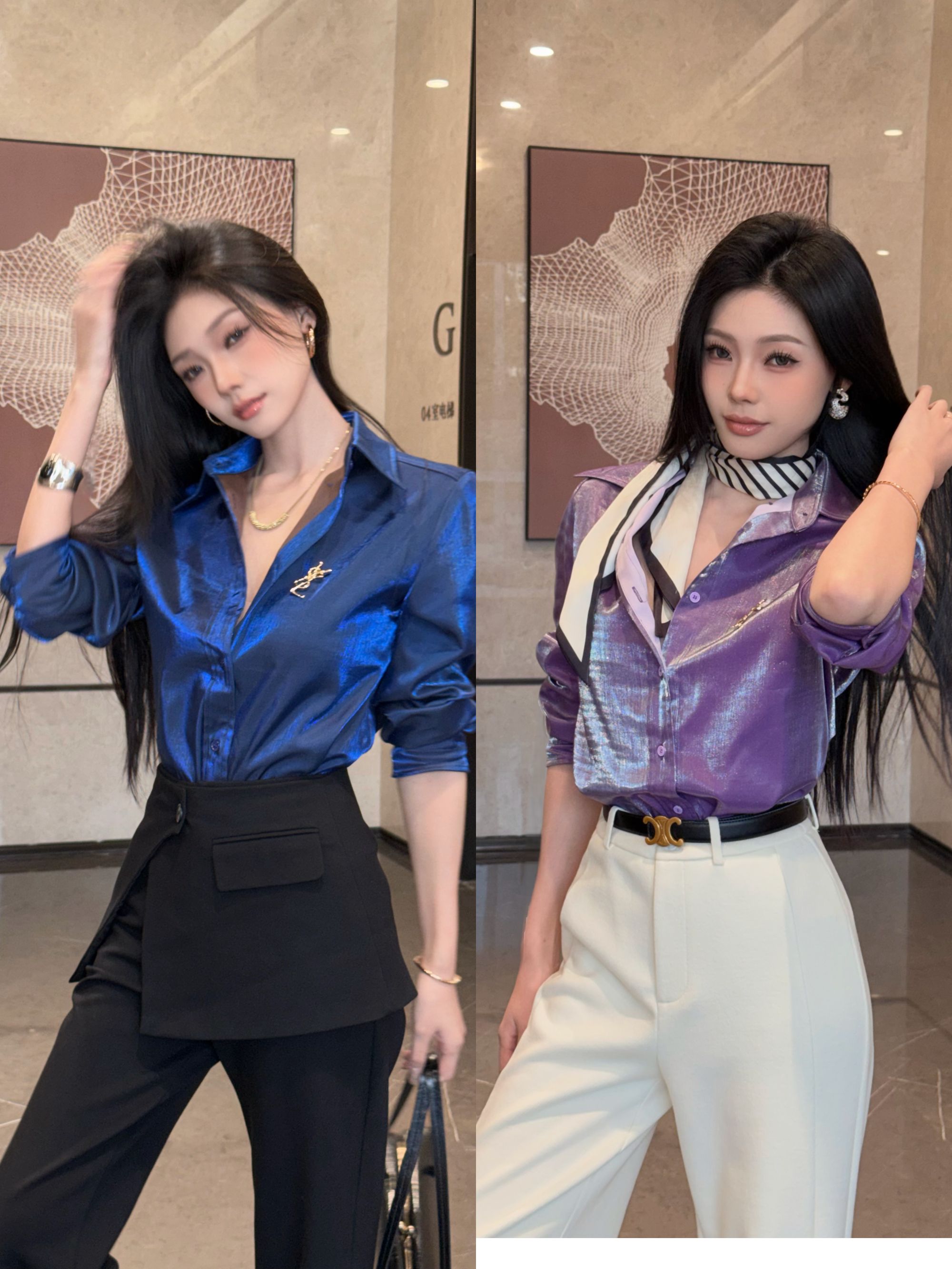 秘境琥珀蓝色衬衫气质女装穿搭酷飒干练御姐风格双色双纱秋冬面料