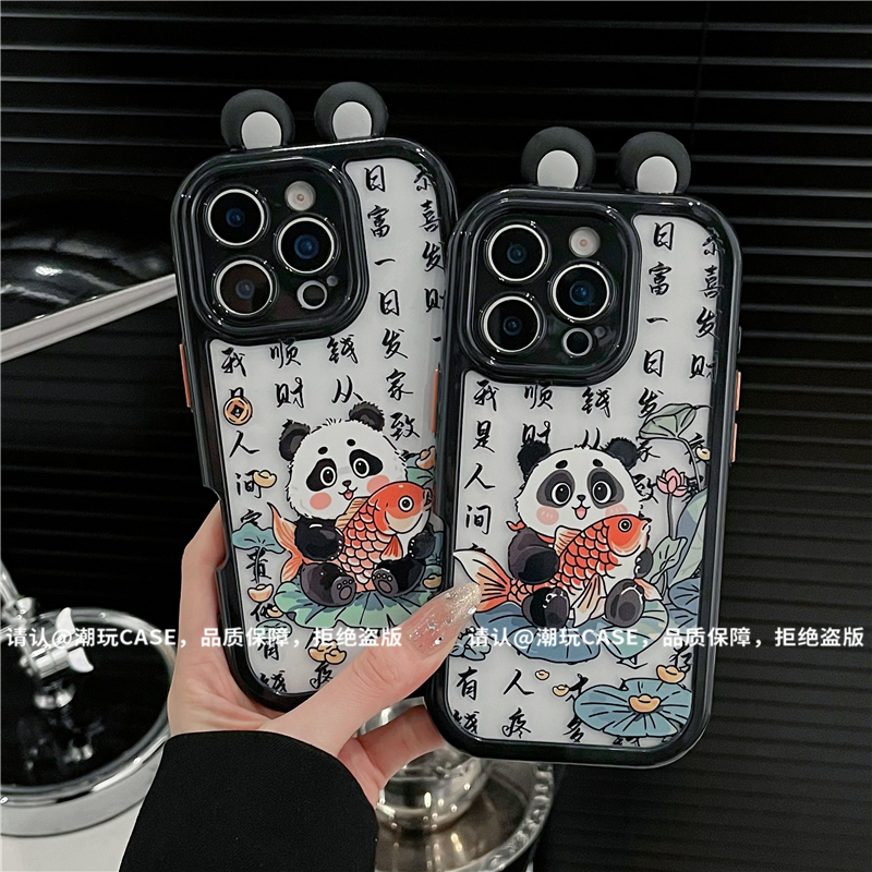 奶油壳适用苹果17/iPhone/华为荣耀/OPPO/VIVO/小米/手机壳爆款潮