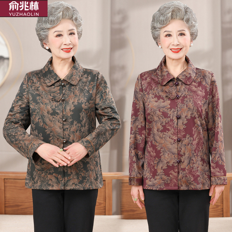 中老年人春装女薄外套奶奶春秋装老人太太衣服妈妈装长袖衬衫上衣