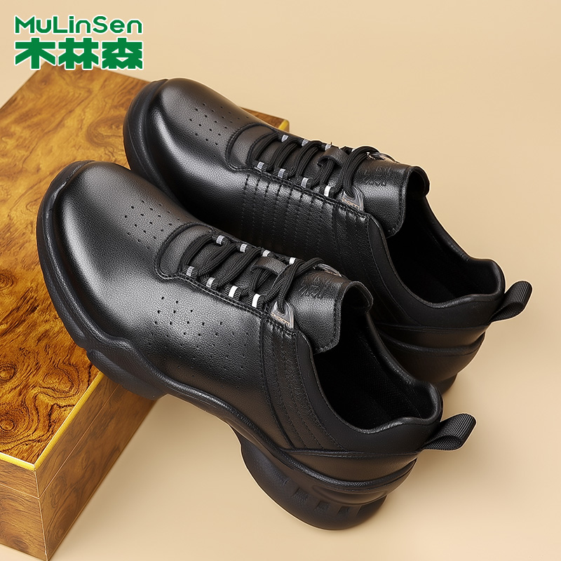 木林森防滑轻便休闲皮鞋软底男士皮鞋商务黑色透气工作爸爸鞋