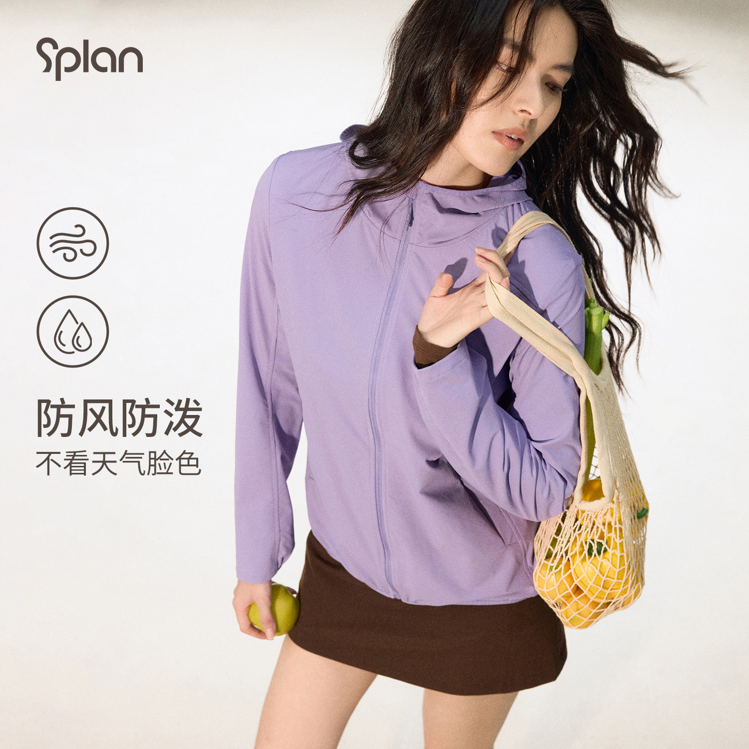 【秋冬新品】SPLAN 立体剪裁简约修身显瘦三防外套25699