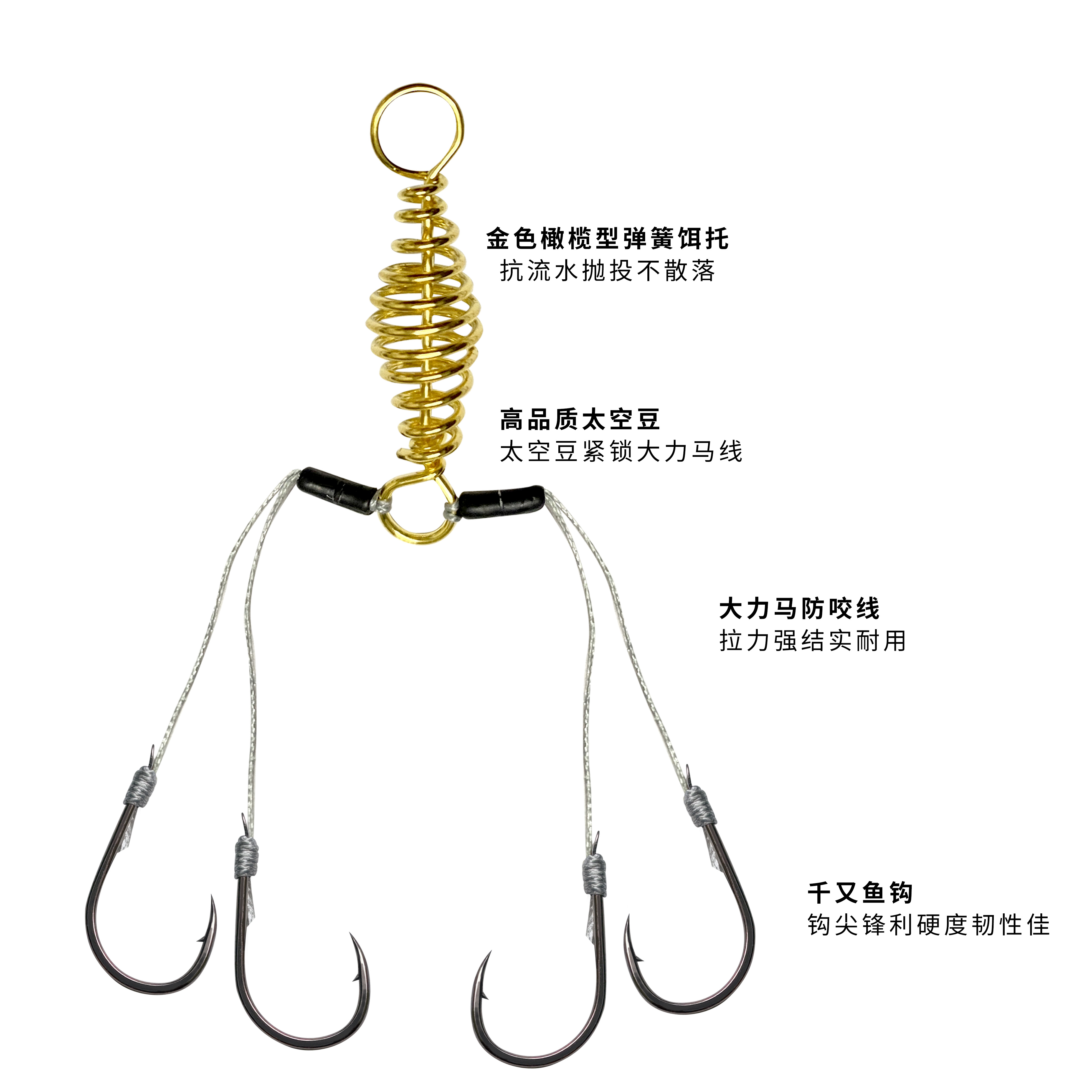 重庆弹簧小爆炸钩 一盒4付千又歪嘴钩型