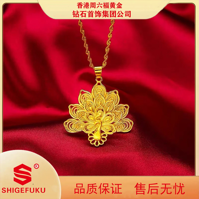 【香港SHIGEFUKU】国潮孔雀项链