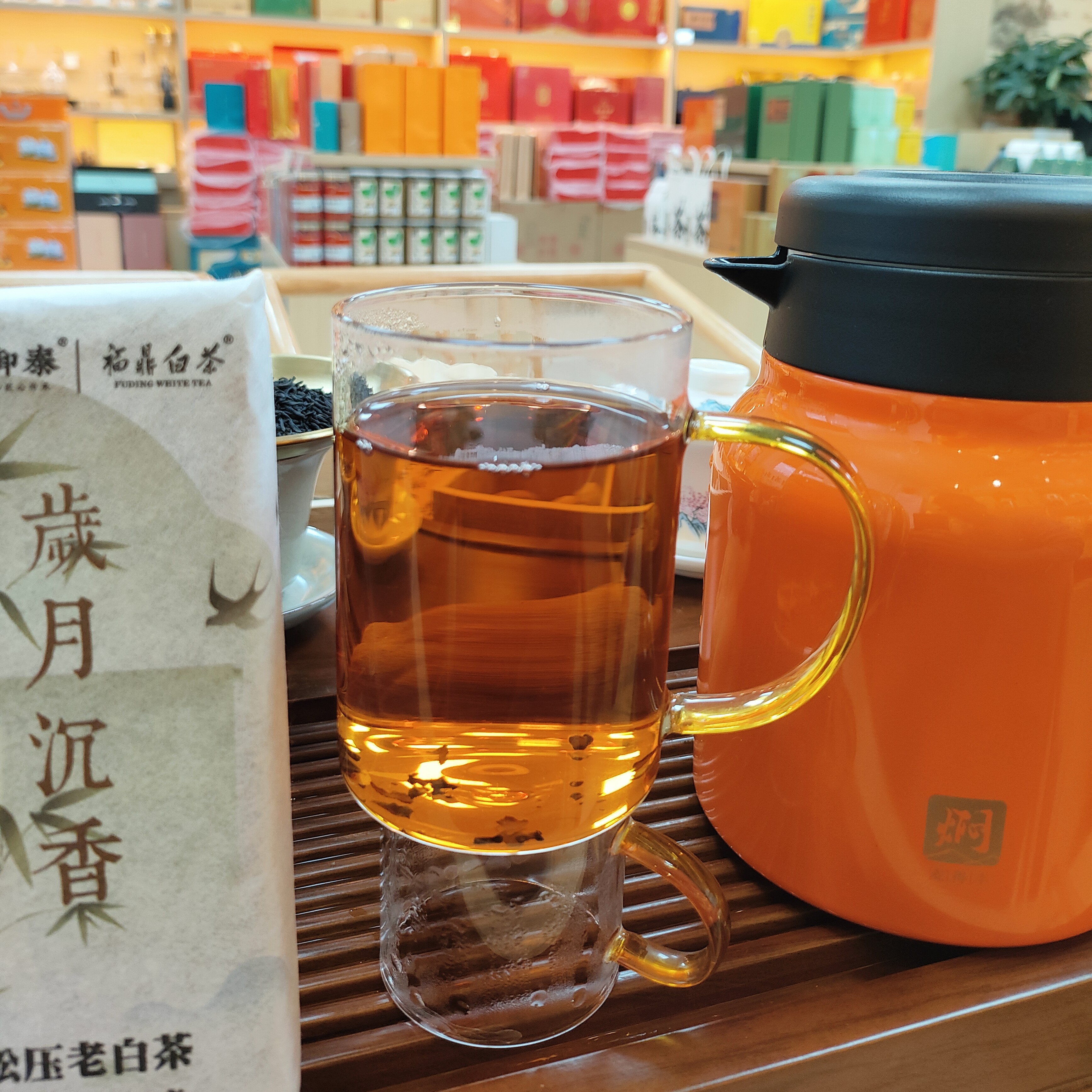 老白茶松压小饼2017年寿眉药香十足太姥山核心产区送闷茶壶