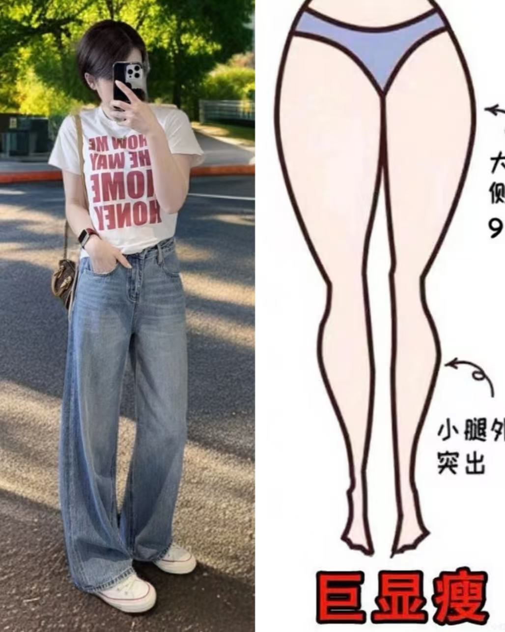 阔腿裤洋气时髦爆款新款宽松高腰裤子女款爆款2025新款显瘦牛仔裤