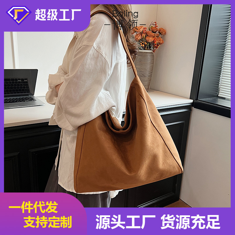 外贸爆款复古百搭通勤托特包包女毛呢大容量腋下通勤单肩手提大包