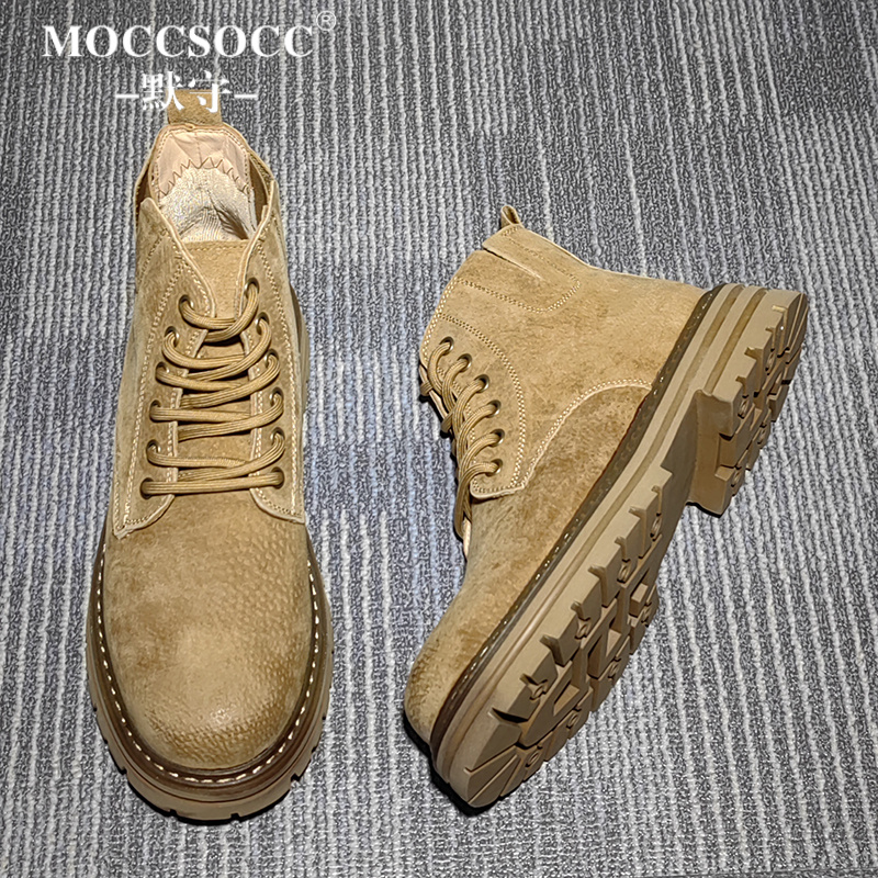 MOCCSOCC马丁靴男厚底增高短靴百搭复古时尚休闲鞋冬季加绒高帮鞋