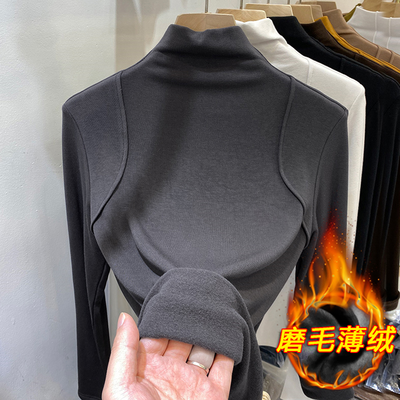 半高领打底衫女秋冬磨毛绒内里保暖长袖t恤设计感内搭上衣服