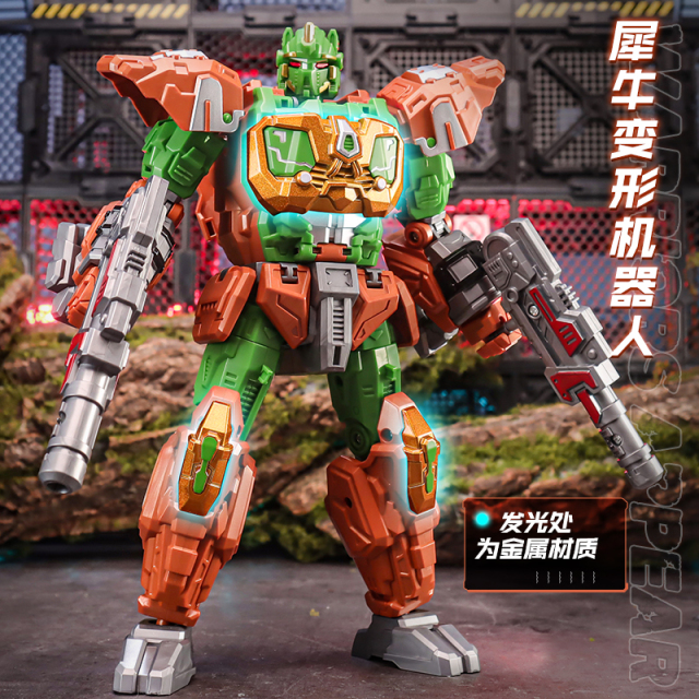 正版力将变形机器人模型玩具7野兽战争犀牛骑士儿童男孩金刚手办5