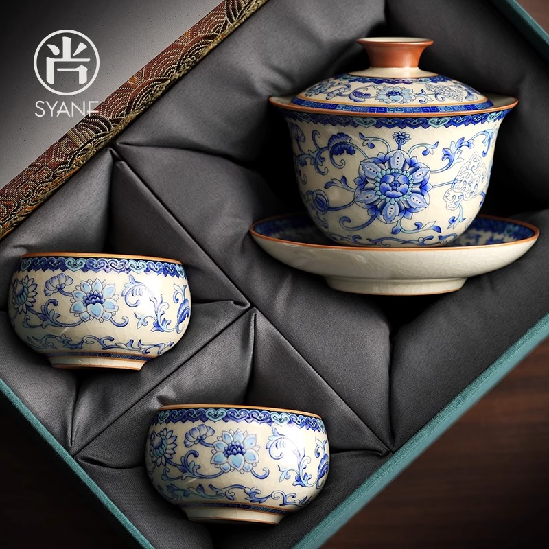 青花汝窑盖碗茶杯茶具套装家用高档功夫茶具泡茶碗喝茶杯商务礼品