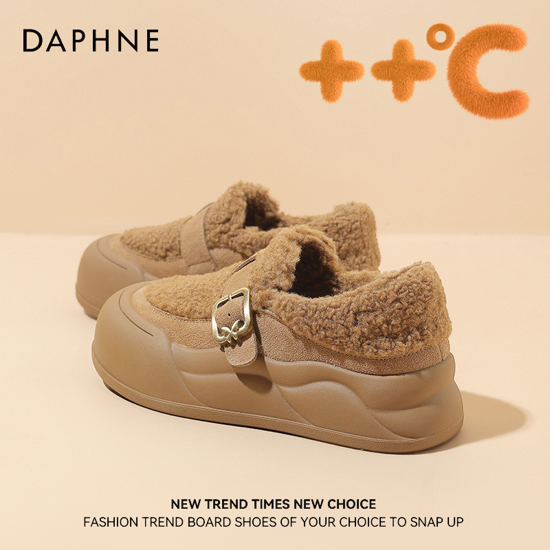 达芙妮2025舒适时尚百搭外穿厚底加绒保暖冬季一字带女士休闲鞋子