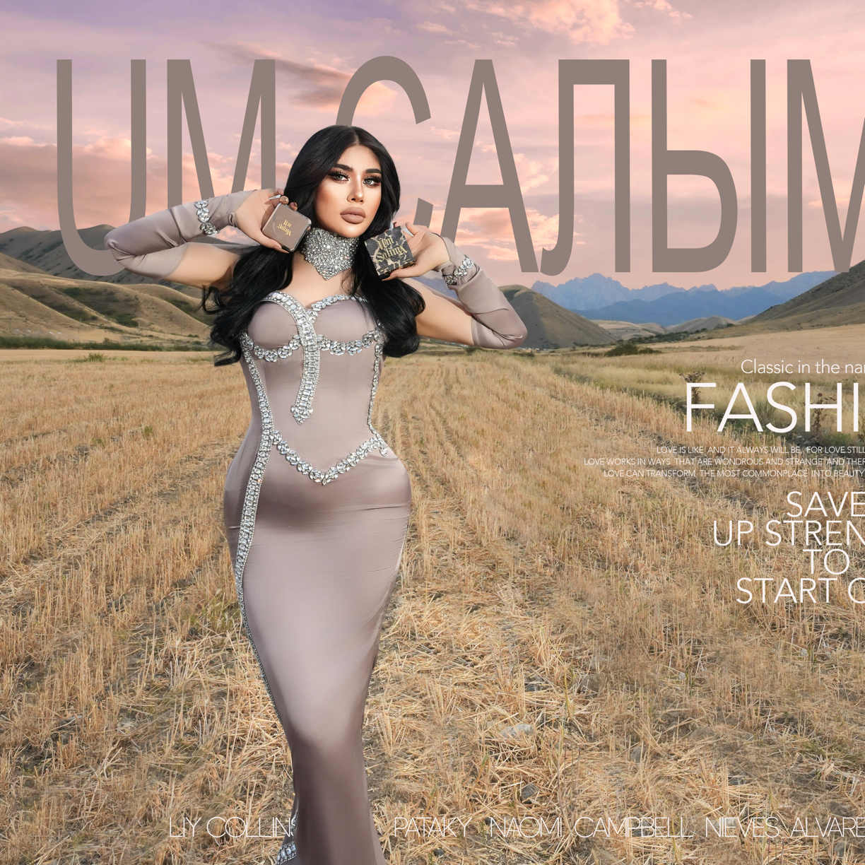 UM•SALIMA水凝持妆气垫霜保湿不易脱妆