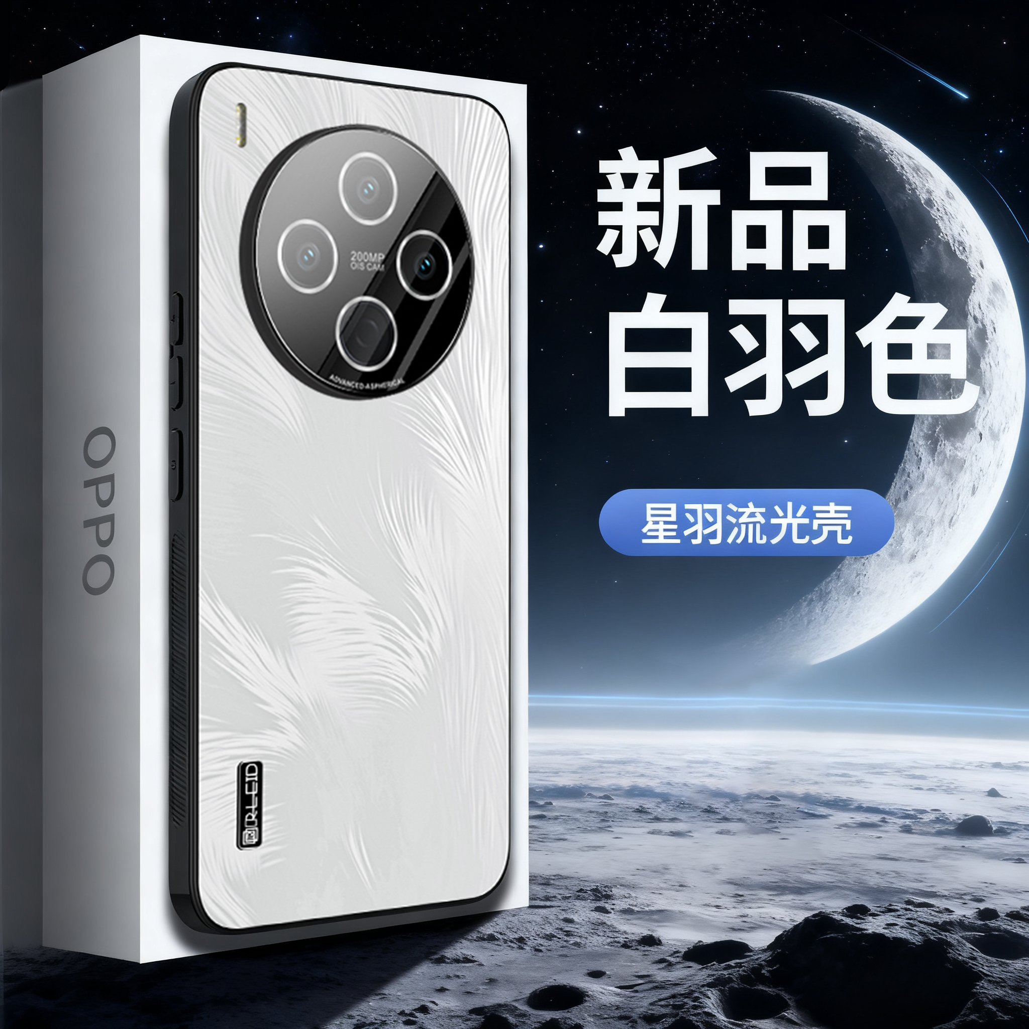 适用vivoy500pro手机壳新款镜头全包y500pro保护套网红防摔高级感