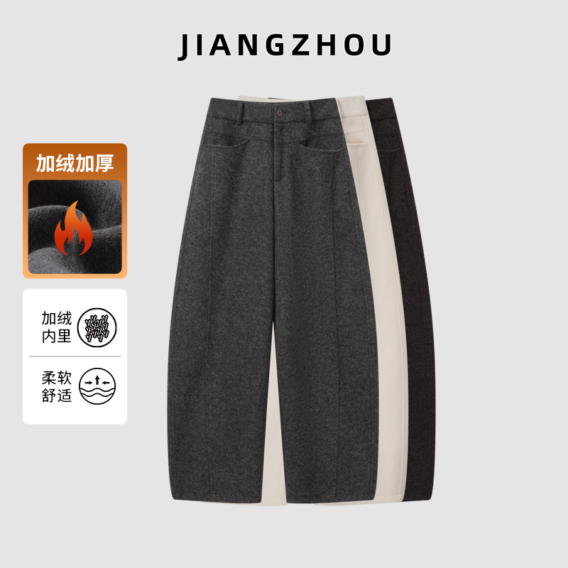 江洲【垂耶】保暖加厚秋冬新款显瘦简约长裤休闲风设计款弯刀羊毛裤