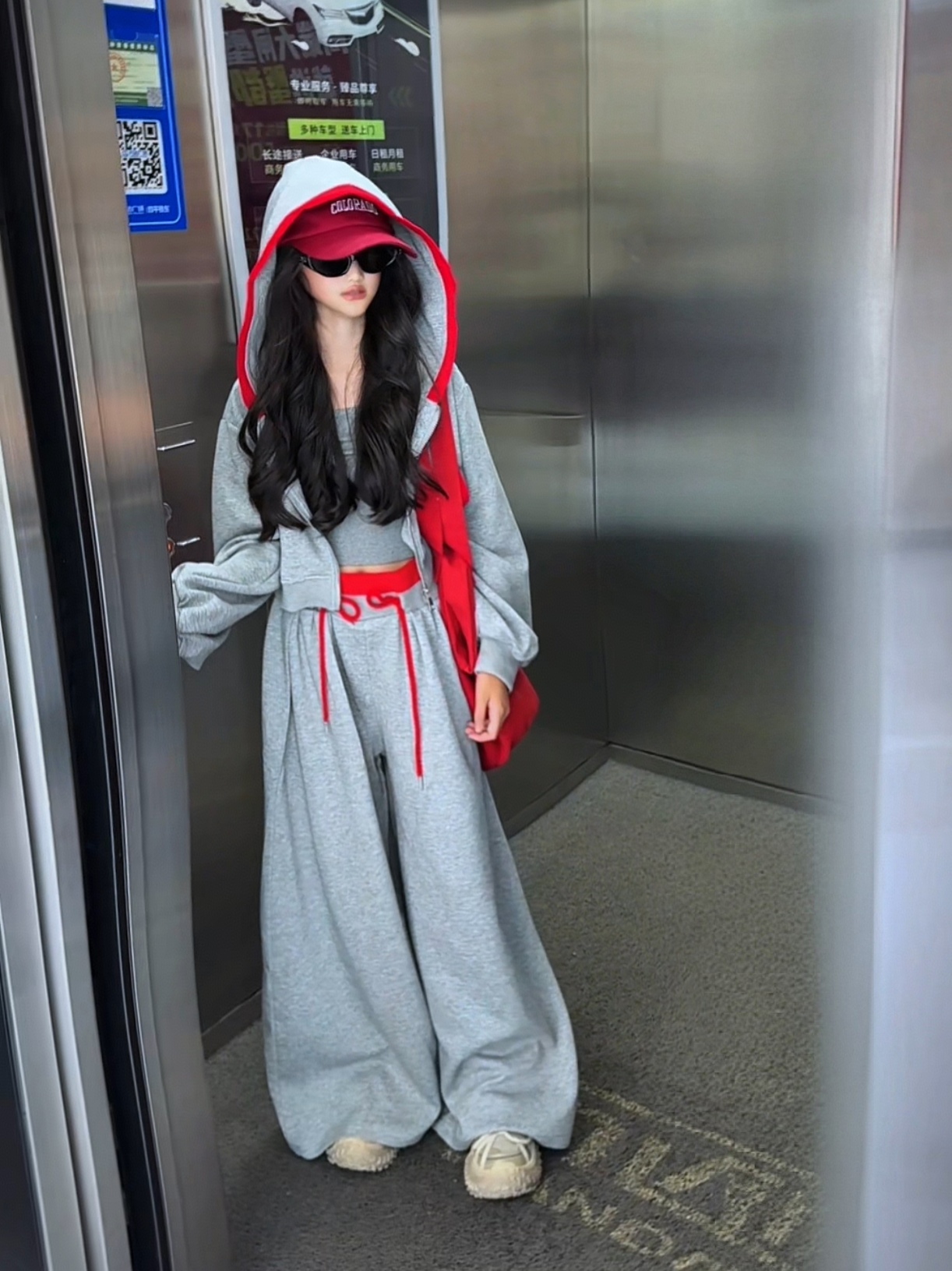 女童卫衣秋款套装2025新款儿童洋气连帽开衫中大童阔腿裤套装