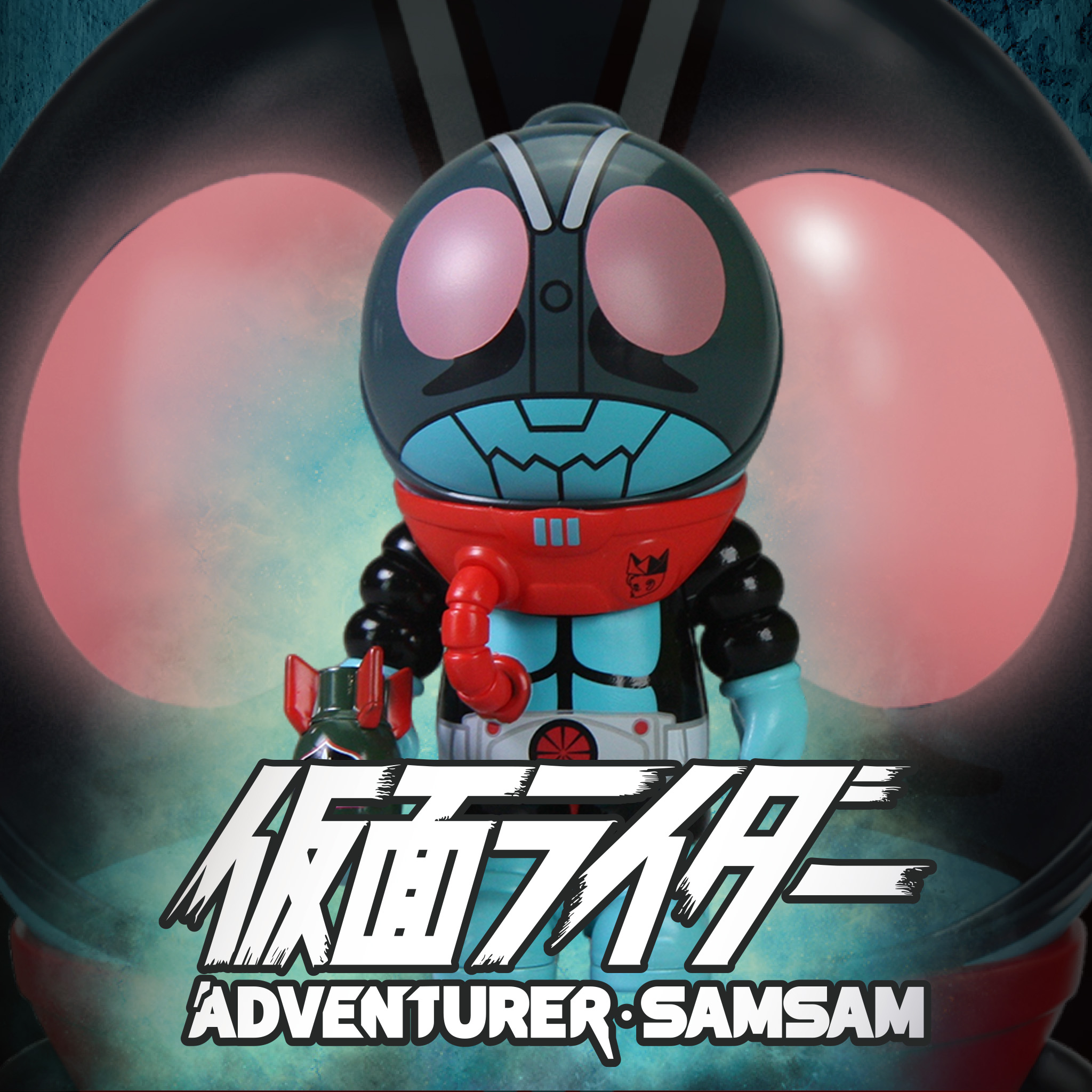 【开盒不退不H】SAMSAMADVENTURER假面骑士系列盲盒潮玩手办公仔