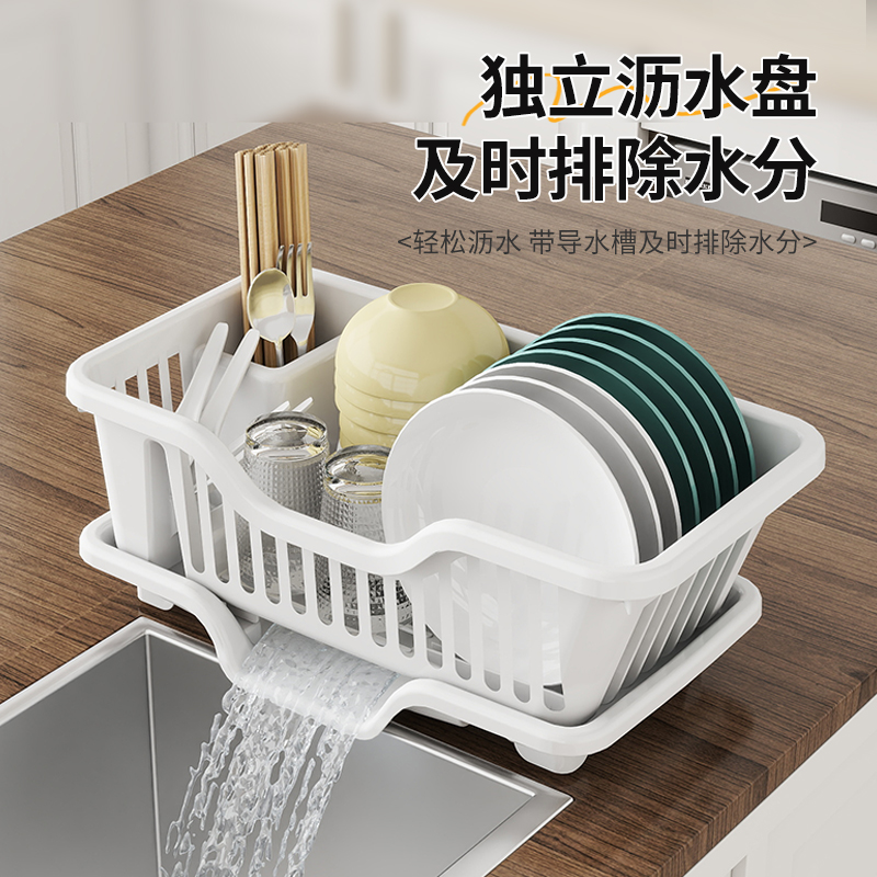 碗架加厚沥水碗架收纳架厨房水槽置物架碗柜碗盘架沥水筷子收纳架