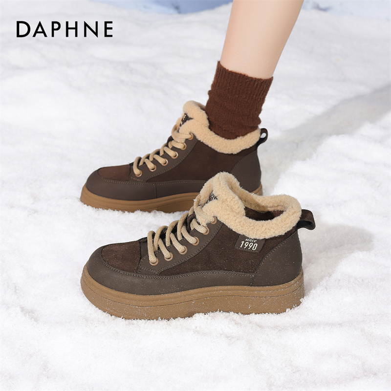 达芙妮加绒爆款短靴女2025新款秋冬皮毛一体厚底鞋保暖加厚雪地靴