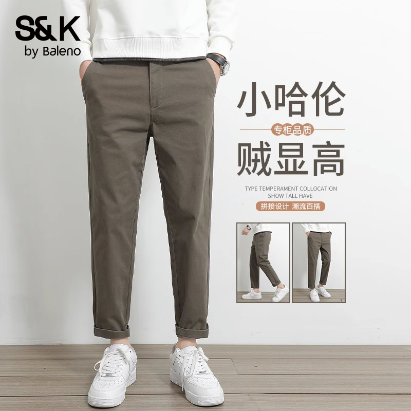 班尼路秋季纯棉休闲裤直筒宽松弹力潮流2025商务百搭九分长裤男士