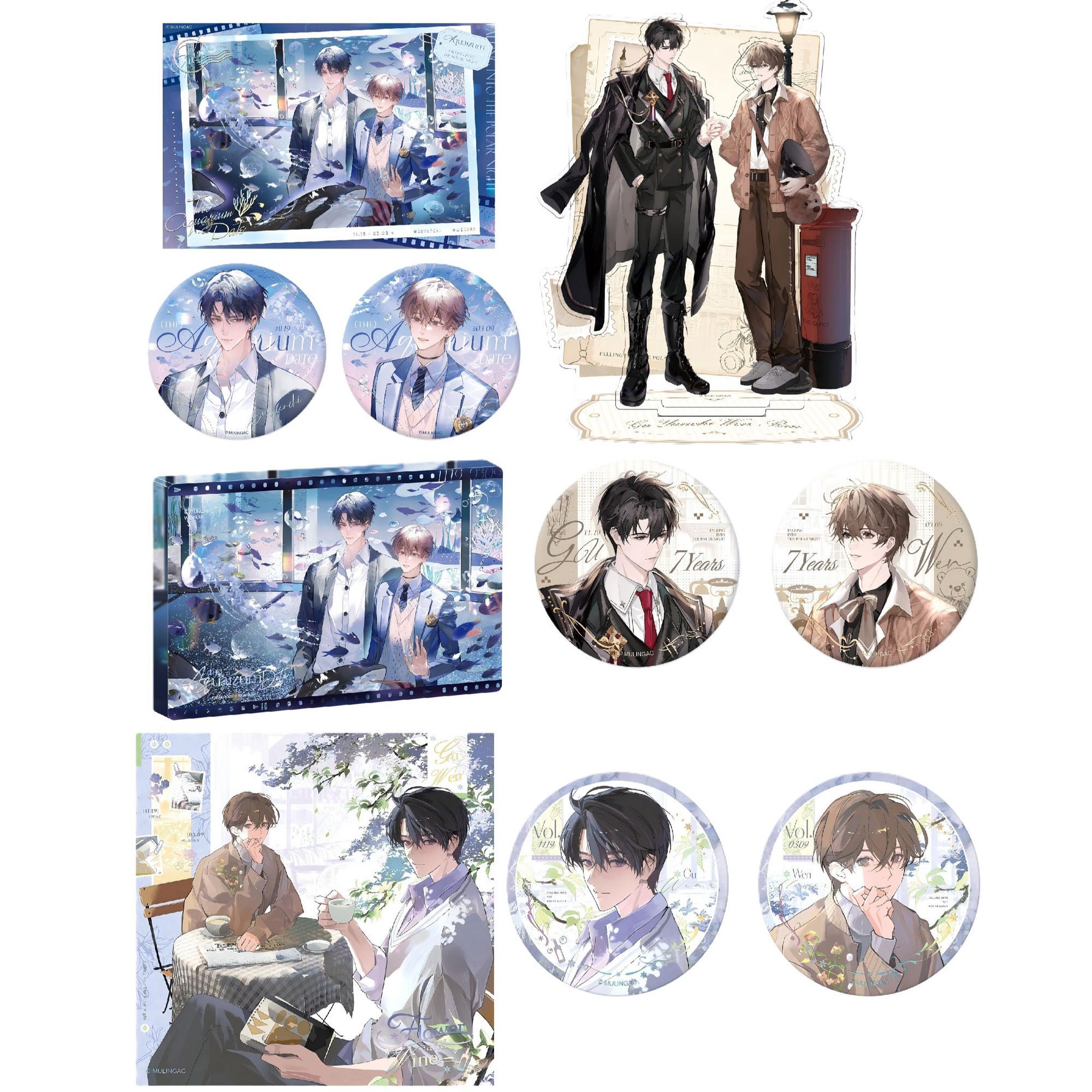 【漫家官方正版】木灵 囚于永夜第二期 原著主题餐厅周边