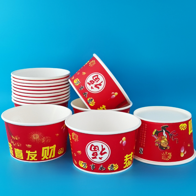 家用春节喜庆纸碗500mL中号碗加厚圆形碗打包餐盒快餐店烧烤商用
