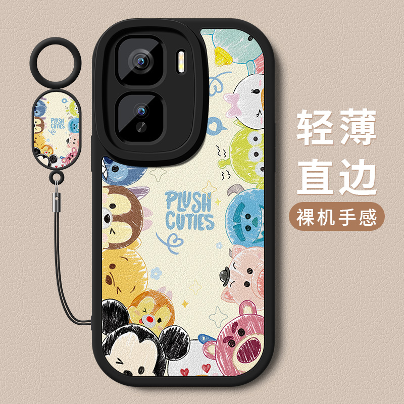 迪士尼适用iqooneo10pro+手机壳新款小羊皮软硅胶全包防摔保护套