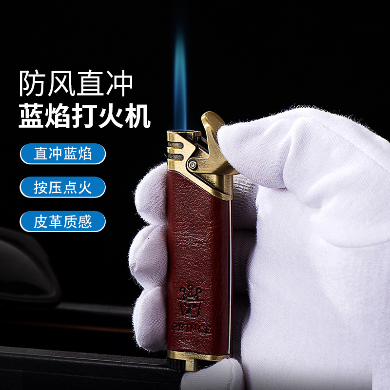 2025新款长条金属贴皮防风打火机个性创意男士礼品直冲充气打火机