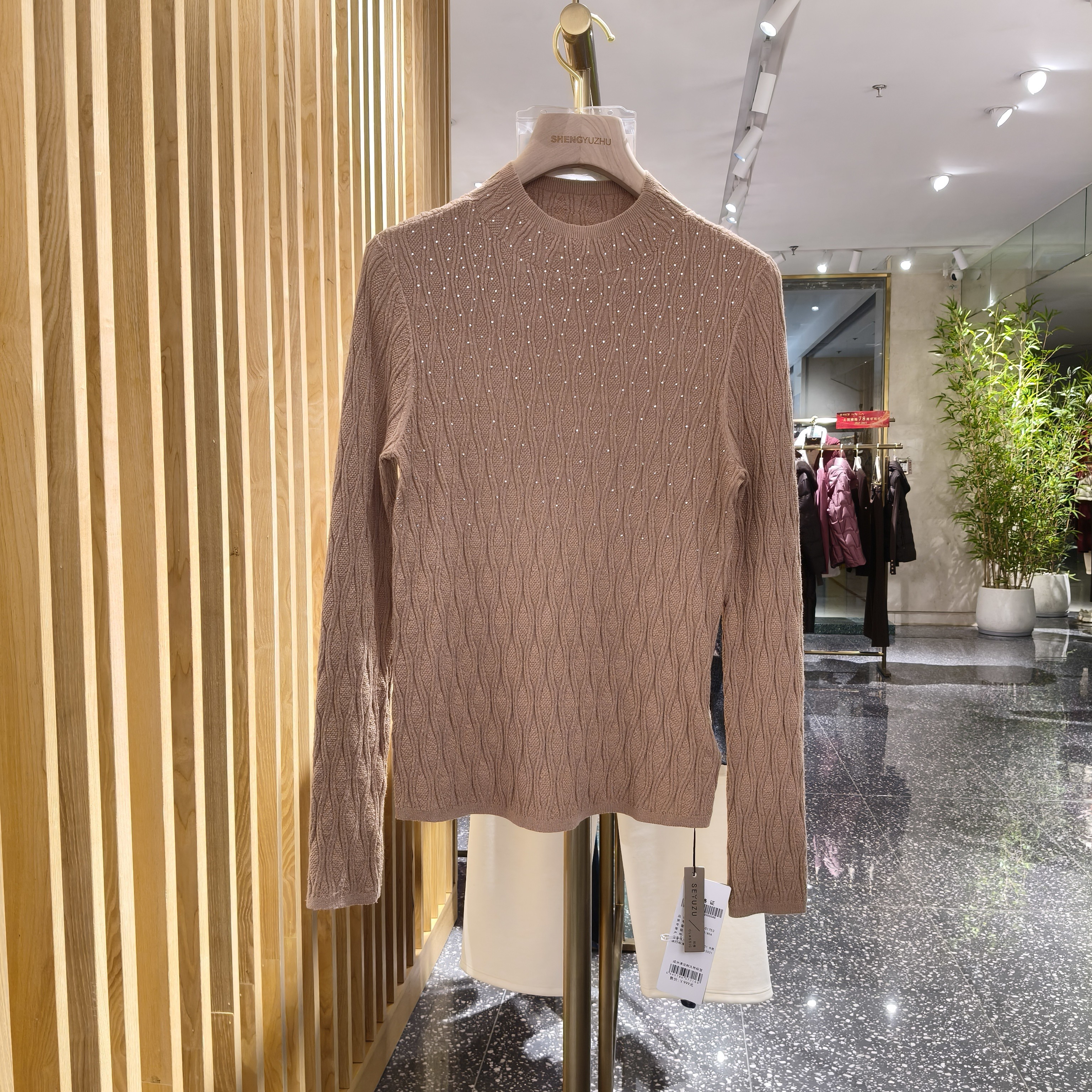 声雨竹1R705半高领针织衫秋冬绞花肌理加钻饰温柔精致好搭套头衫