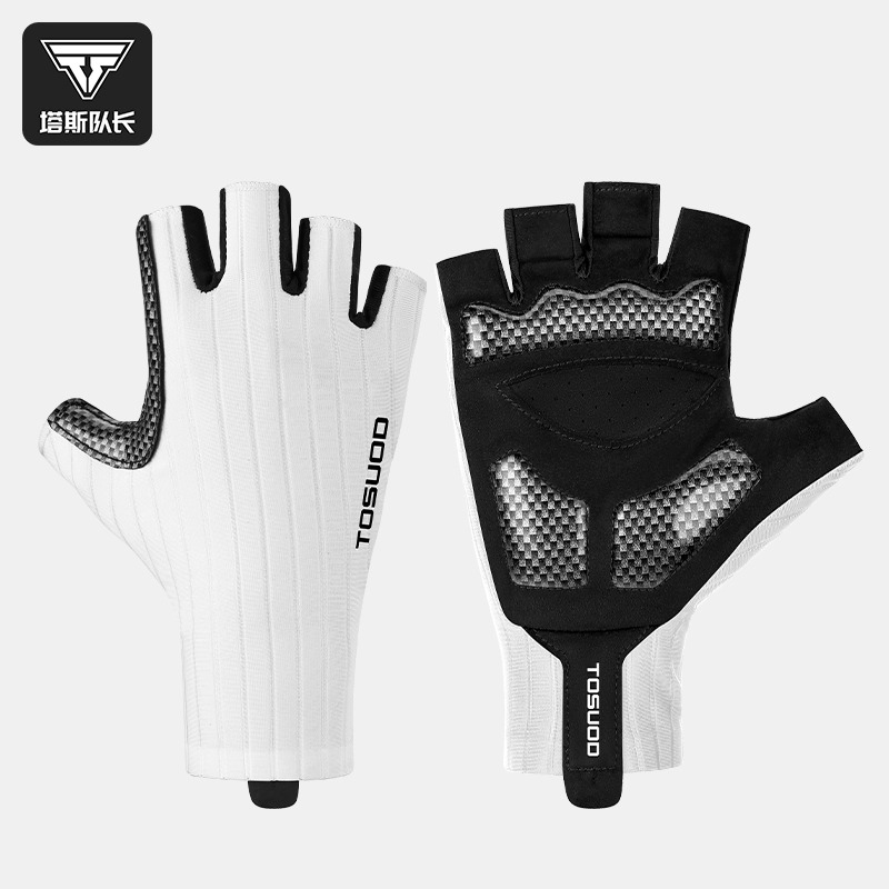 塔斯队长骑行手套半指公路自行车手套男女防滑硅胶减震透气单车