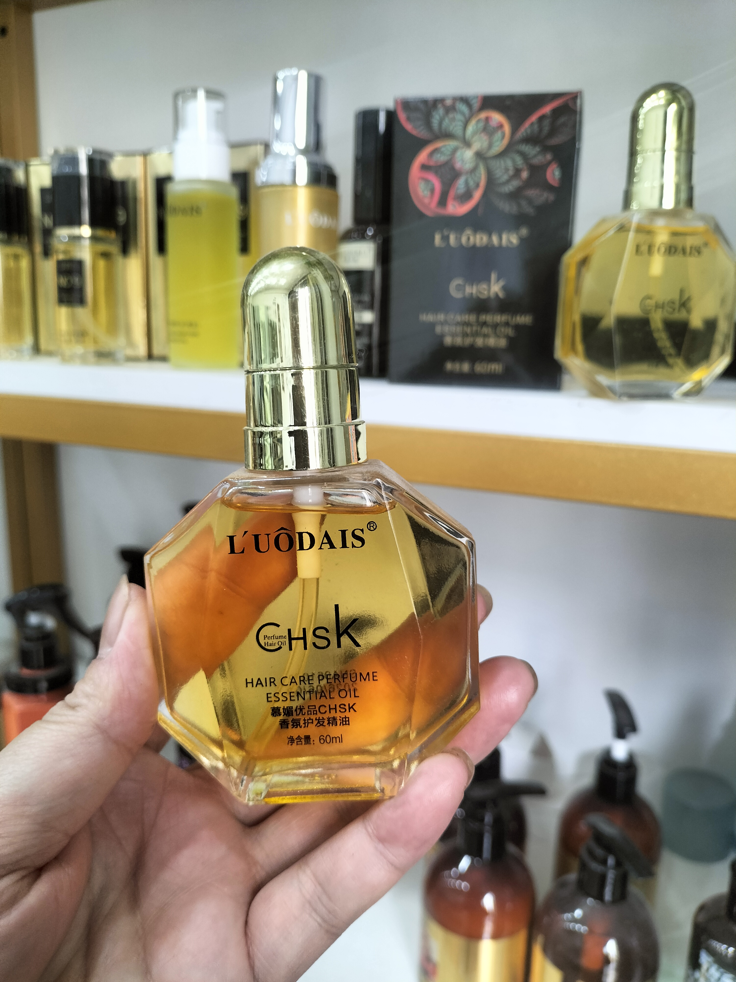 理发店用的护发精油留香持久香氛头发干枯毛躁分叉都可以抹