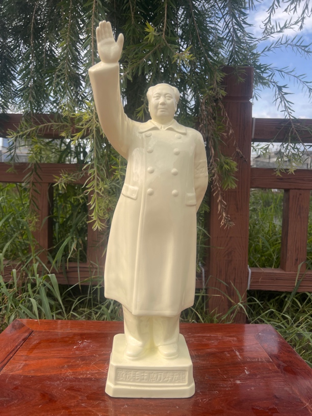 九十年年代老库存黄釉伟人塑像装饰收藏佳品