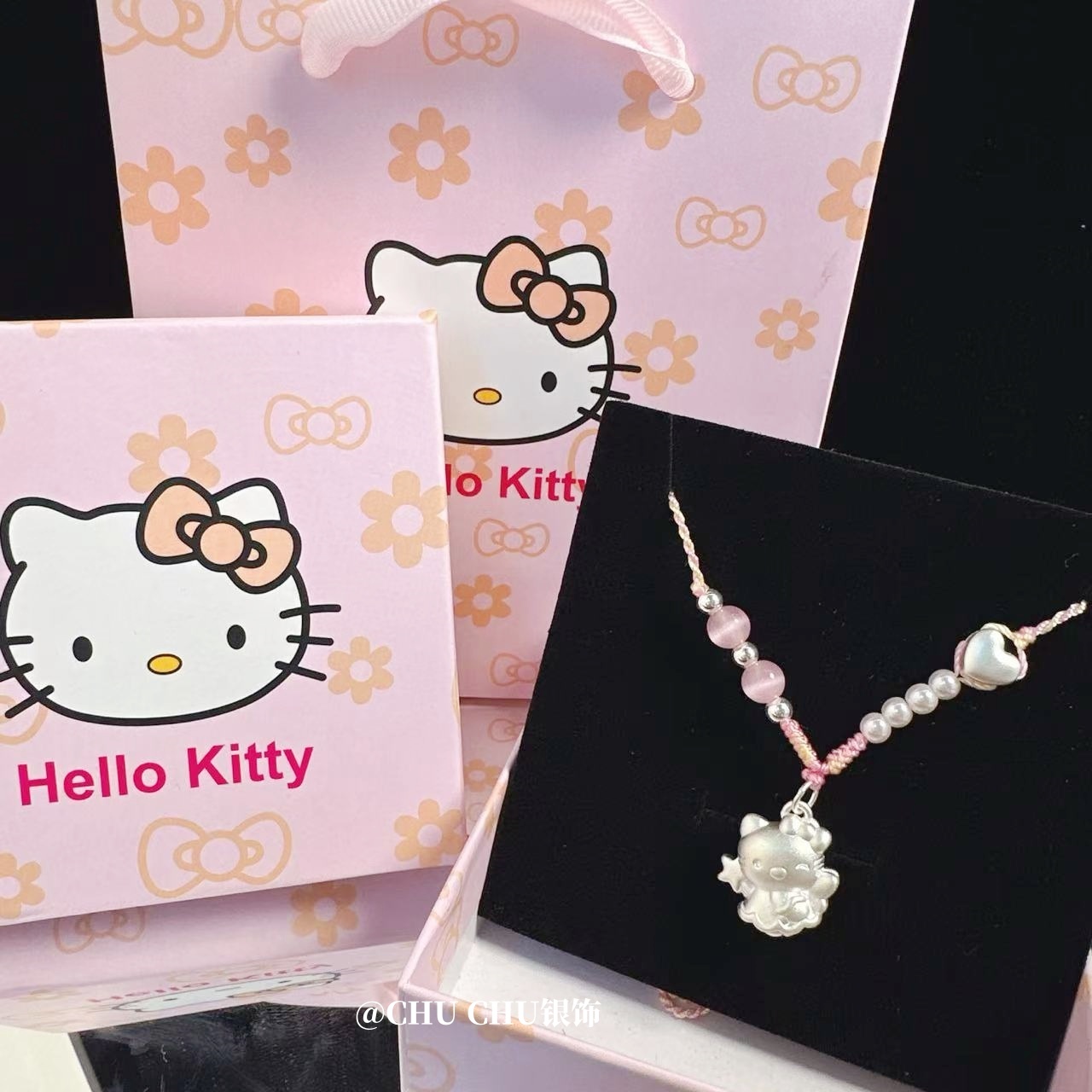 吊坠足银布 足银999魔法KT猫纯银吊坠爱心编绳项链送女朋友礼物