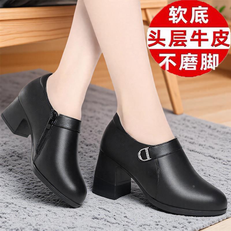 【澳门专柜正品】头层牛皮单鞋子女2025春季真皮高跟女鞋粗跟软底中