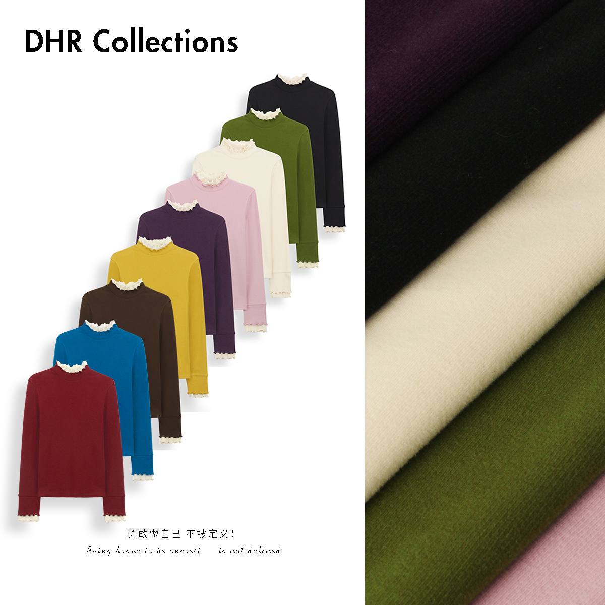 豆豆10【双层卷边打底衫】蚕丝发热绒软糯亲肤拼接长袖T恤-25DD118