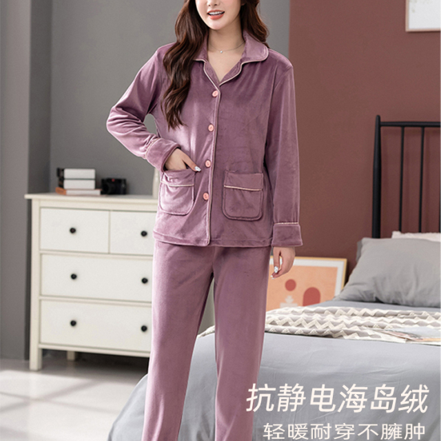 秋冬季睡衣女珊瑚绒加绒加厚春秋保暖薄款海岛绒大码家居服法兰绒