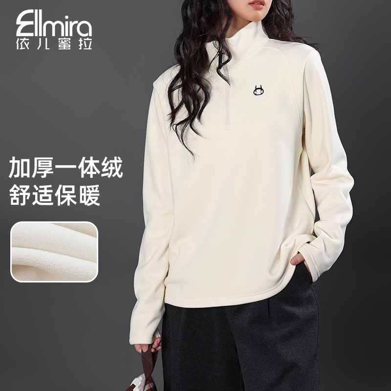 【庄宁-加绒加厚打底】9670冬季女童立领半高领长袖内搭可外穿上衣