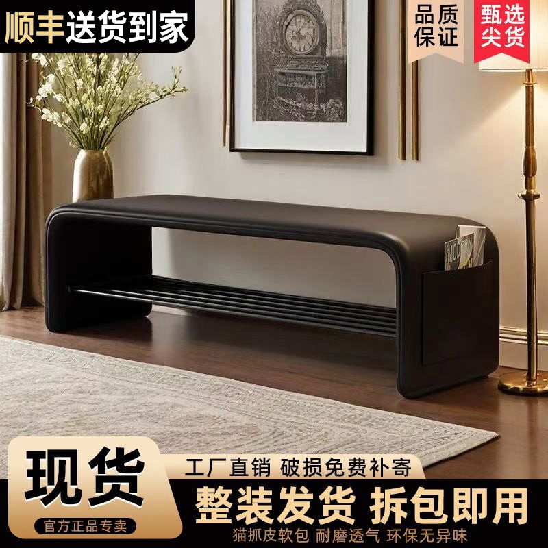 入户门换鞋家用可坐轻奢高级穿鞋凳卧室床尾一体凳子感鞋柜长条凳