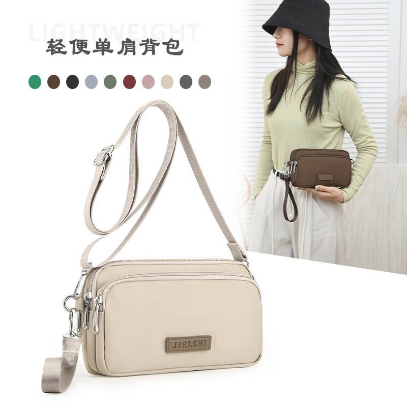 尼龙斜挎包尼龙布风潮单肩手机轻便新款女包休闲捷朗仕小包2024包