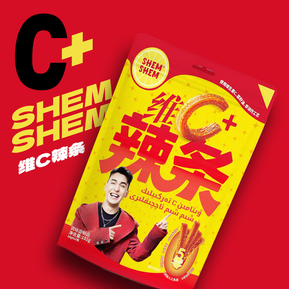 SHEMSHEM维C香辣辣条68g经典童年零食休闲解馋味道追剧（不含小包）