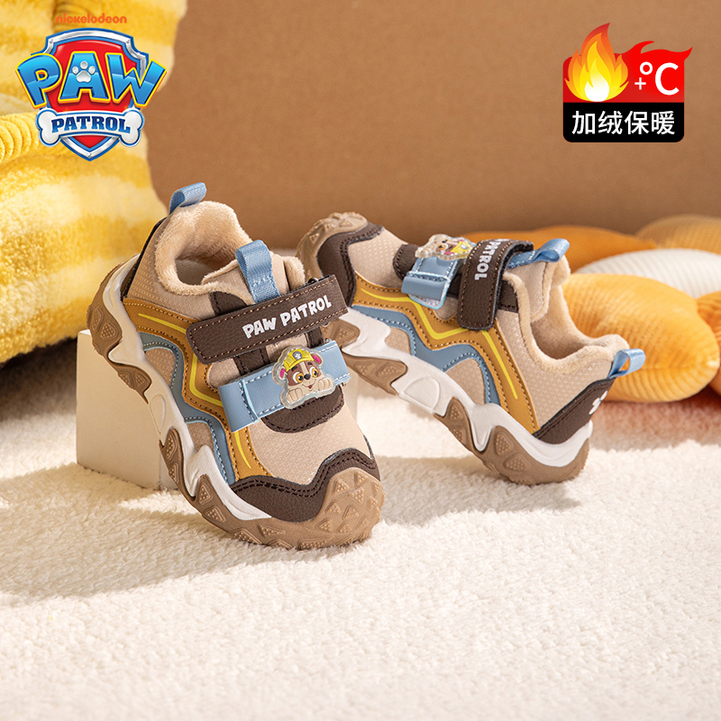 汪汪队男童二棉鞋冬季加绒保暖2025新款幼儿园小童皮面儿童运动鞋