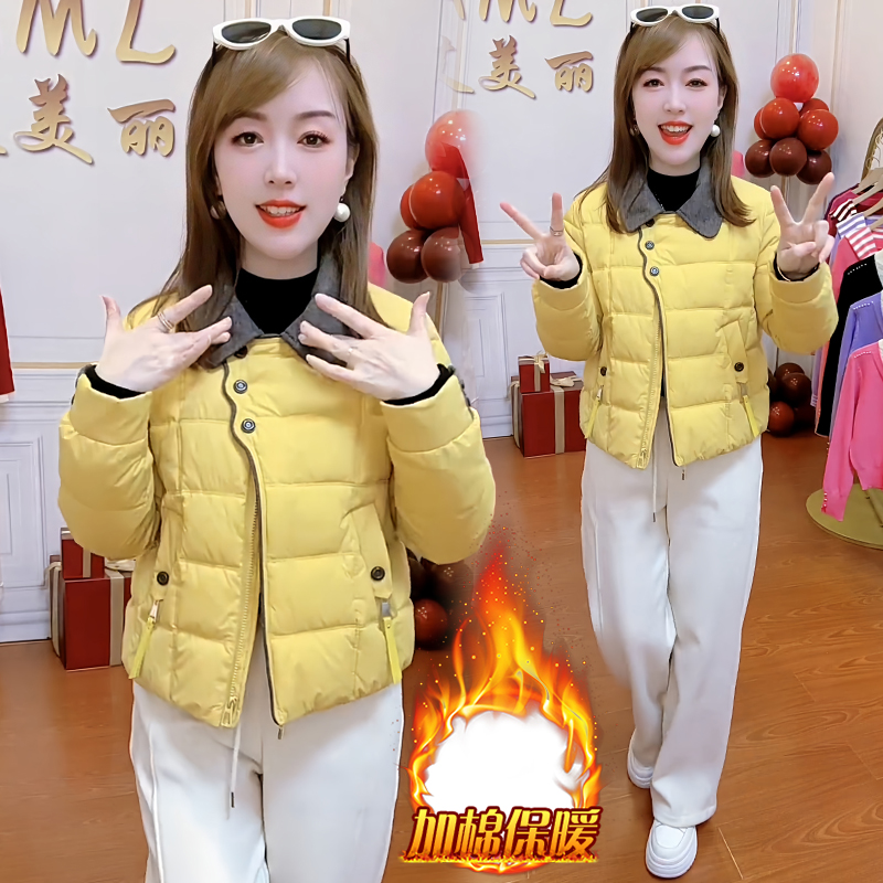 加厚小个子时尚羽绒棉服女2025冬季新款洋气百搭保暖翻领棉袄外套