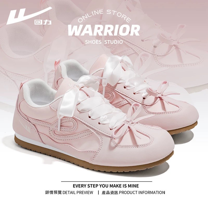 回力粉色芭蕾德训鞋女鞋2025新款时尚百搭爆款阿甘鞋运动休闲鞋女