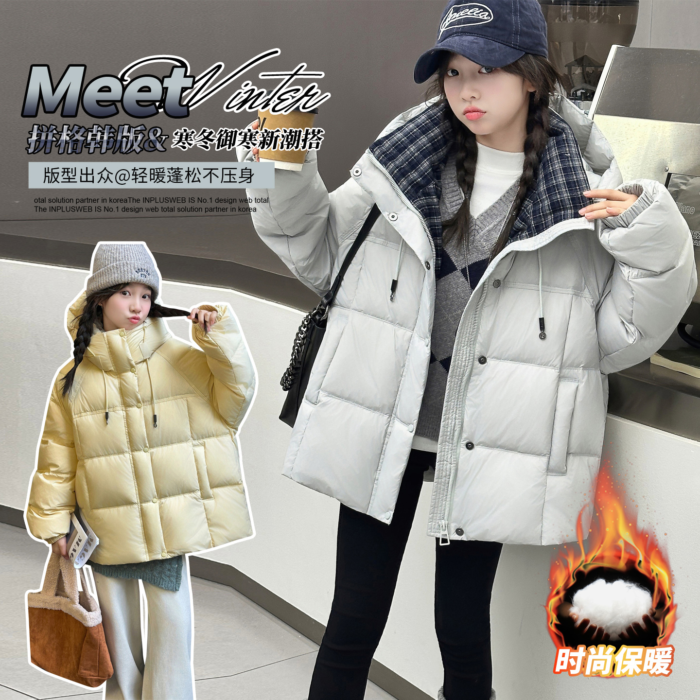 女童棉服外套女孩大童冬季加厚蓬松保暖御寒时尚大童学生连帽外套