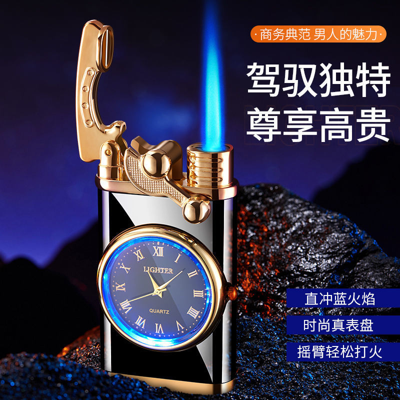 新款真手表创意摇臂充气打火机防风高档金属个性定制老公礼物