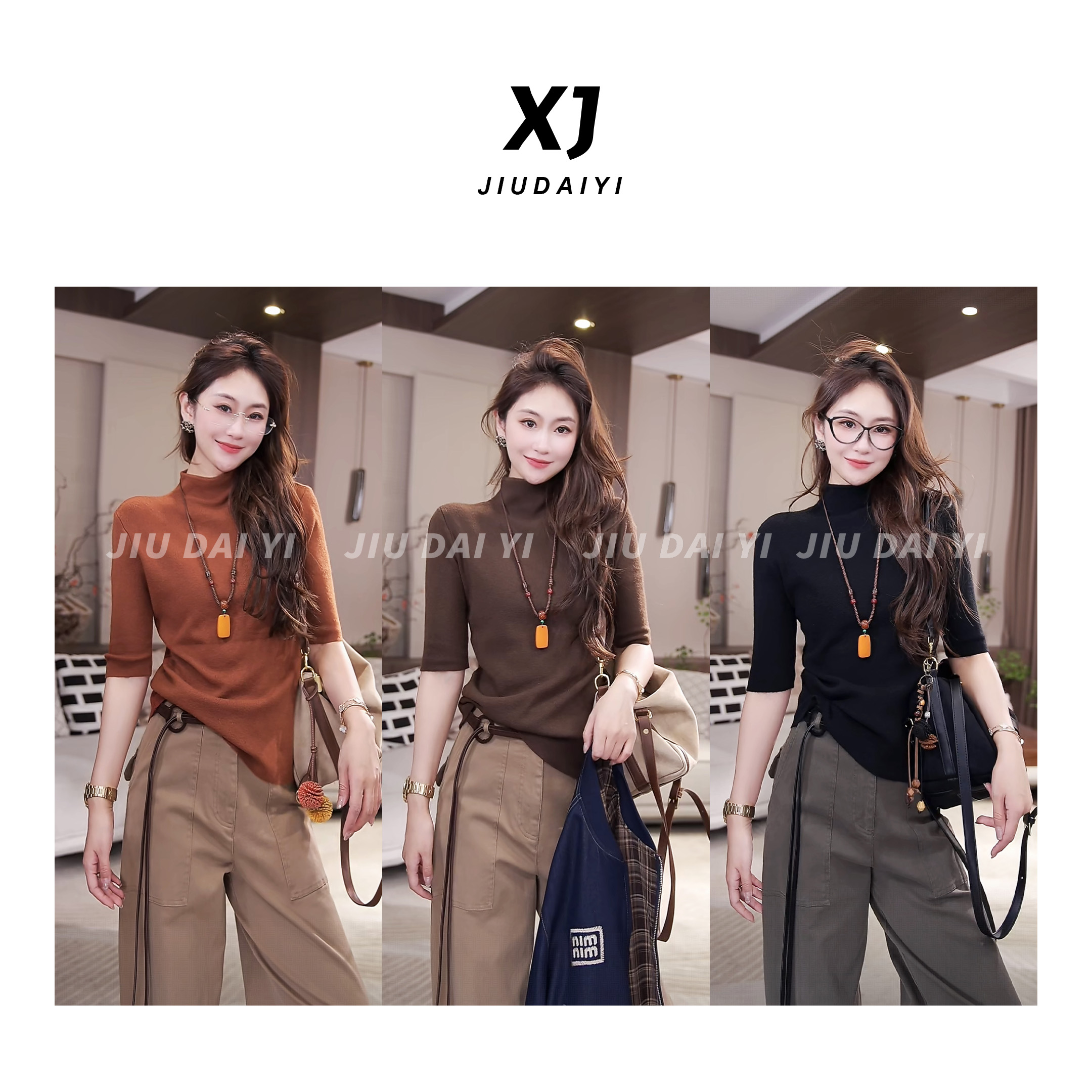 玖黛衣【于风萦】新款时尚百搭休闲螺纹半袖羊毛衫 XSJ44308