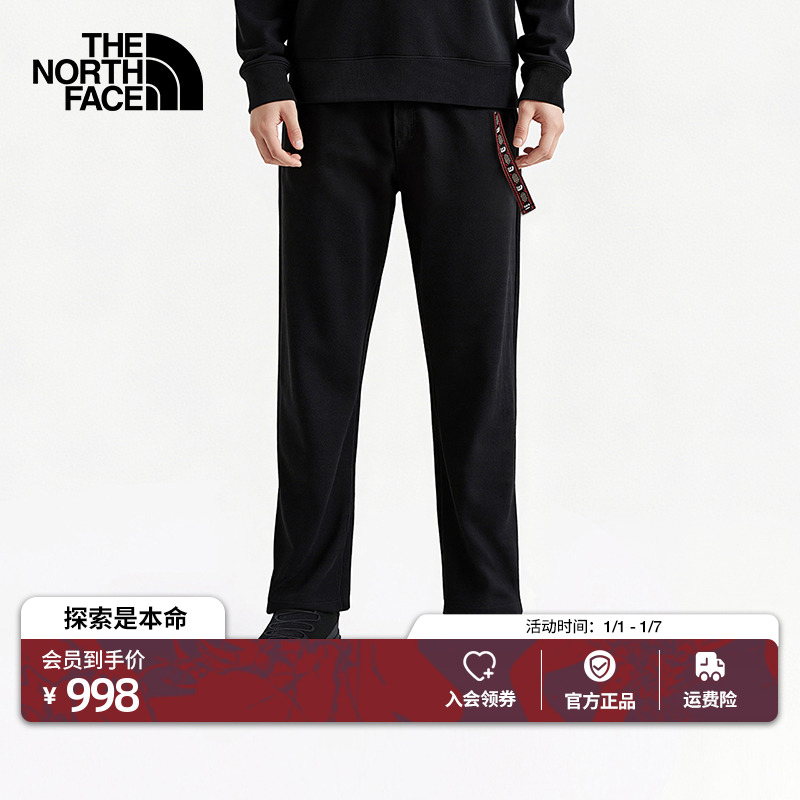 北面马年Ravine休闲长裤子男纯棉户外透气新款TheNorthFace|8DQV