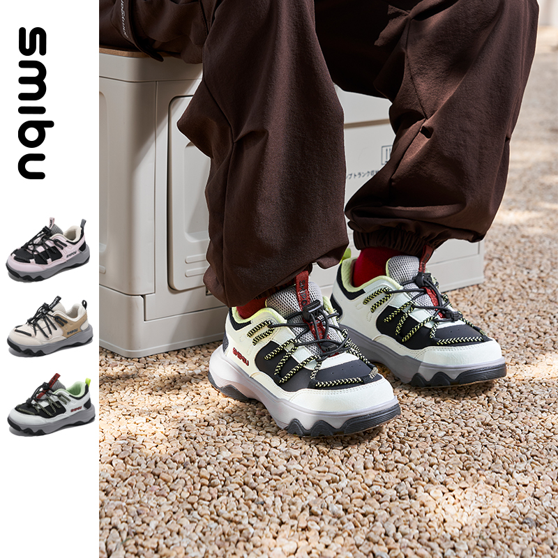 斯密朴SMIBU童鞋女童运动鞋新款春秋儿童鞋子男童休闲鞋女孩