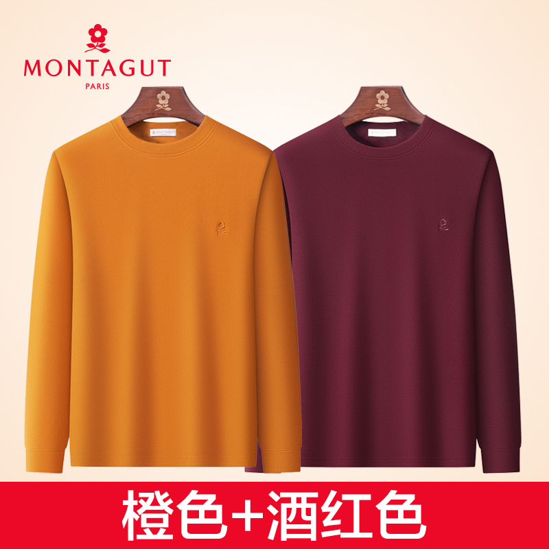 Montagut/梦特娇梦特娇蛋白纤维秋装新款男士长袖圆领纯色打底衫