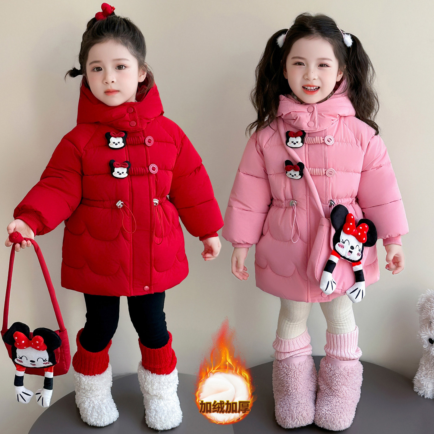 女童卡通夹棉加绒棉衣外套冬季2026新款儿童加厚连帽中长款棉服潮