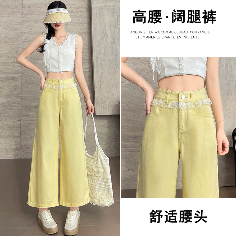 高腰显瘦阔腿裤筒裤女款秋季外穿新款小个子九分直筒阔腿裤牛仔裤